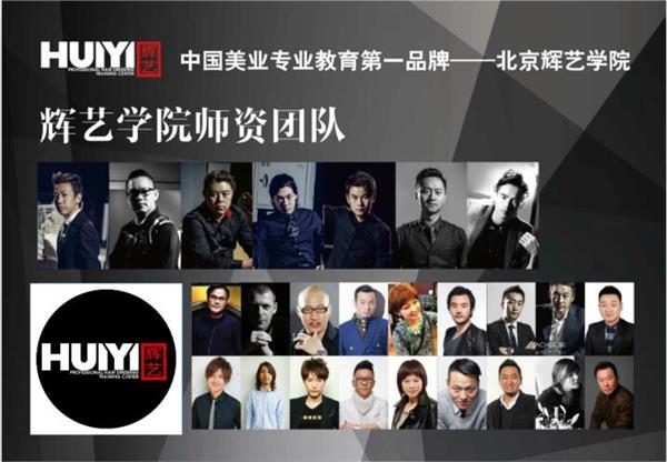 今年女生流行剪什么樣的短發(fā)？
