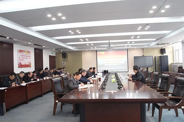 “不忘初心、牢記使命”主題教育總結大會現(xiàn)場