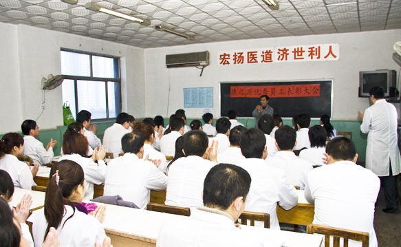 健康管理師證書好拿嗎？