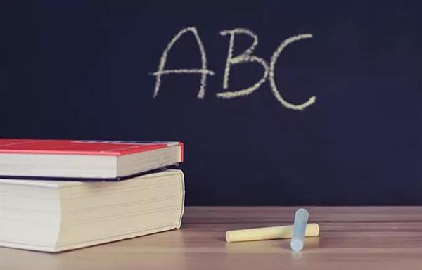 臨沂市技師學(xué)院畢業(yè)生頒發(fā)什么證書(shū)？