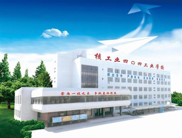 秦皇島船舶學(xué)校有什么船舶相關(guān)的專業(yè)？