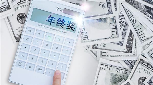 會計從幾千到上千萬薪資是如何成就的？邯鄲會計培訓(xùn)學(xué)校為你解答！