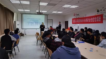 濟(jì)寧海天職業(yè)學(xué)校（濟(jì)寧海天電腦學(xué)校）有哪些辦學(xué)優(yōu)勢？   