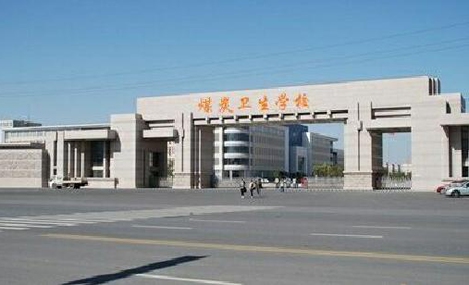 山東煤炭衛(wèi)生學(xué)校招生專業(yè)有哪些？怎么收費的？
