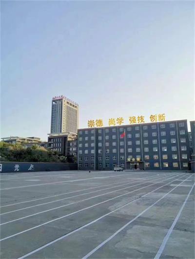 保定萬維科技技工學校在哪？環(huán)境好不好？