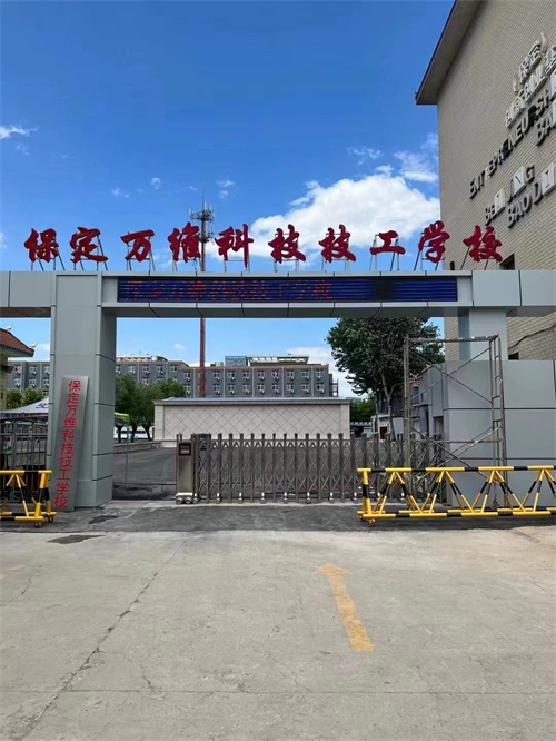 學(xué)習(xí)什么專業(yè)成為牙醫(yī)？   