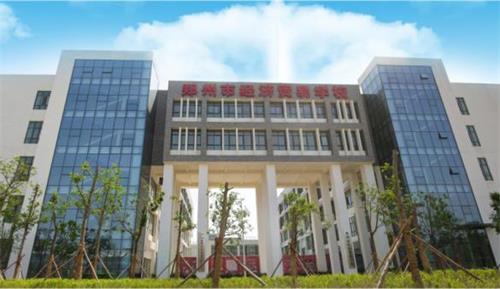 鄭州市場營銷專業(yè)學(xué)校怎么選？可以升學(xué)嗎？