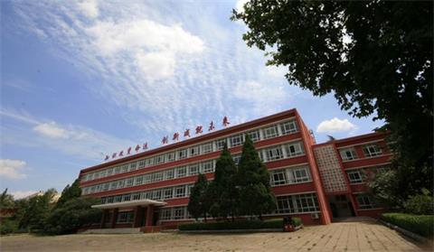 洛陽計算機學校選哪家？辦學實力怎么樣？
