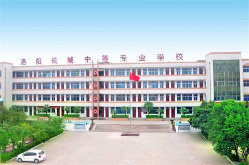 洛陽(yáng)焊接學(xué)校怎么選？