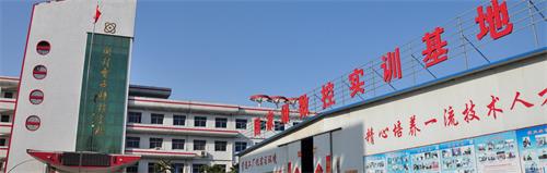 開(kāi)封電子商務(wù)學(xué)校哪家強(qiáng)？