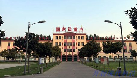 開封形象設(shè)計(jì)學(xué)校怎么選？