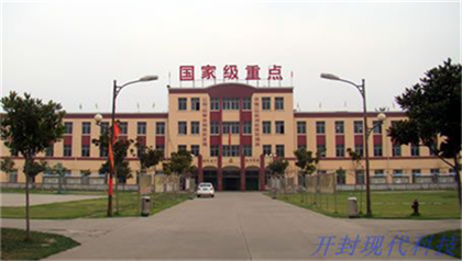學建筑工程施工就業(yè)前景怎么樣？