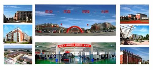開封學機電推薦什么學校？