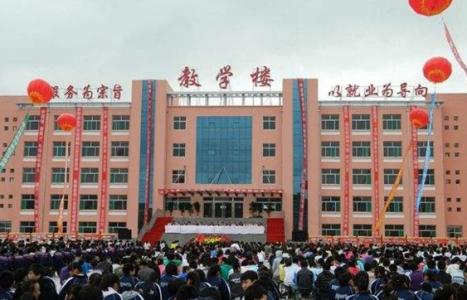 邢臺(tái)沙河市職教中心對(duì)待學(xué)生負(fù)責(zé)任嗎？