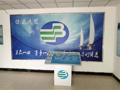 保定交通運輸技工學(xué)校有單招輔導(dǎo)班嗎？   