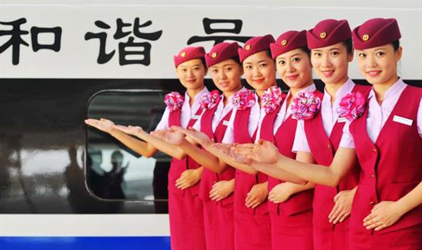 石家莊冀廣鐵路學校：高鐵乘務員需要滿足哪些要求？