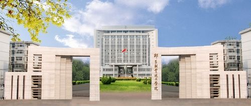 邢臺(tái)現(xiàn)代職業(yè)學(xué)校是不是一所好學(xué)校？