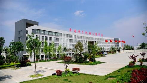 濟南電子機械工程學(xué)校辦學(xué)實力強嗎？