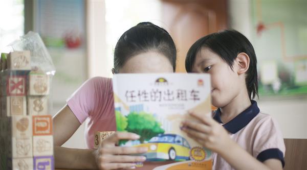 幼兒教育有哪些技巧？
