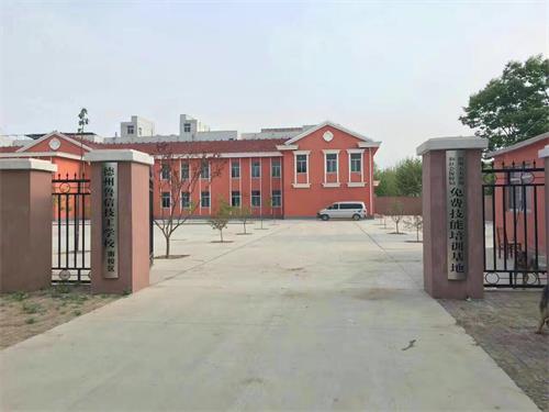 如何報(bào)名山東德州魯信通懋職業(yè)技工學(xué)校？就業(yè)保障好嗎？