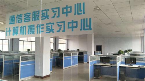山東德州魯信通懋職業(yè)技工學校開設了哪些專業(yè)？