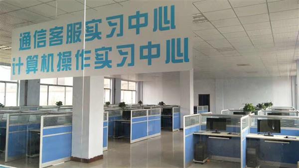 山東德州魯信通懋職業(yè)技工學(xué)校的通信運(yùn)營(yíng)服務(wù)專(zhuān)業(yè)能去哪里工作？