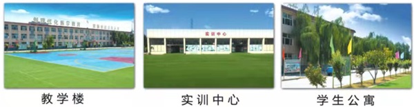 在河北哪所學(xué)校學(xué)習(xí)護理專業(yè)？   