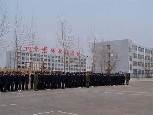 濰坊海運學校優(yōu)惠政策怎么樣？
