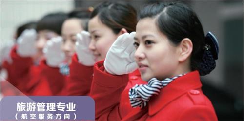 訂單學(xué)習(xí)，定向就業(yè)就在石家莊信息工程職業(yè)學(xué)院！