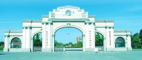 在濰坊市技師學(xué)院學(xué)計(jì)算機(jī)能取得什么畢業(yè)證？
