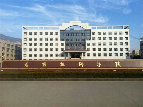 泰安汽修學(xué)校怎么樣？有哪些優(yōu)惠政策？