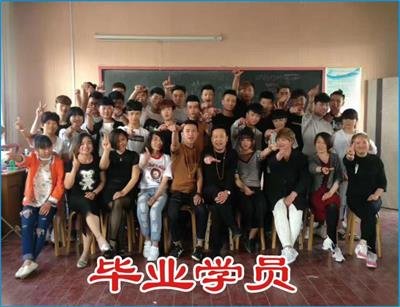 巨野曹州美發(fā)培訓(xùn)學(xué)校有哪些學(xué)習(xí)項(xiàng)目？   