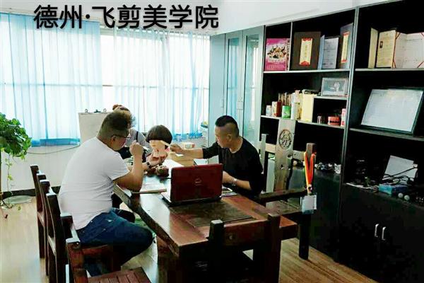 德州美容美發(fā)學(xué)校師資如何？