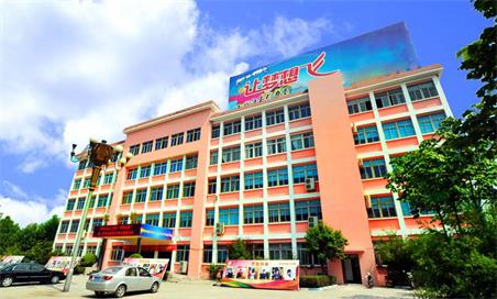 聊城廚師技校學什么？