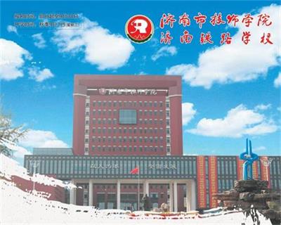 電子商務這個專業(yè)怎么樣？   