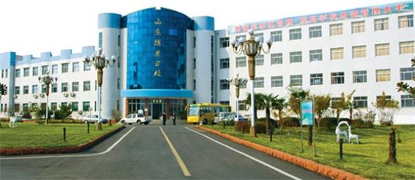 濟南學康復技術去那學？山東煤炭衛(wèi)生學校怎么樣？