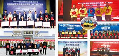 在濟南去哪個學(xué)校學(xué)習(xí)計算機比較好？  