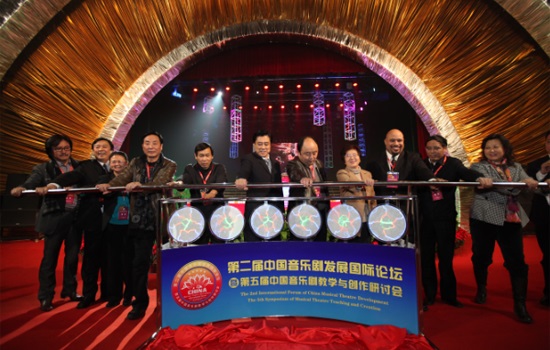 北京現(xiàn)代音樂研修學(xué)院有報(bào)名要求有哪些？