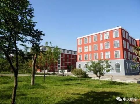 山東廣播電視大學成教學院航空分院畢業(yè)待遇怎么樣？有沒有獎金政策？