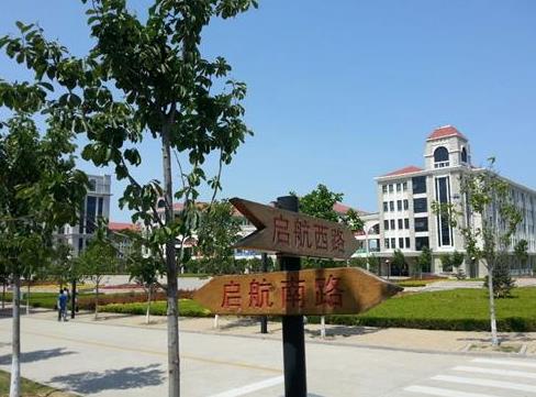 山東省青島港灣職業(yè)技術學院都有哪些專業(yè)？