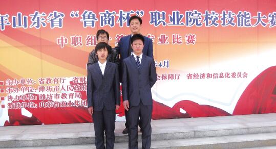 山東德州汽車摩托車專修學(xué)院開設(shè)哪些課程？招生有條件嗎？