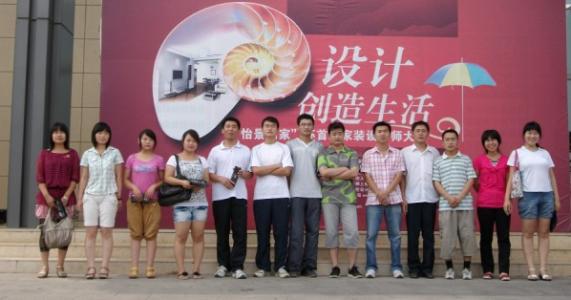 報(bào)名臨沂新華電腦學(xué)校有哪些必須要知道的事情？