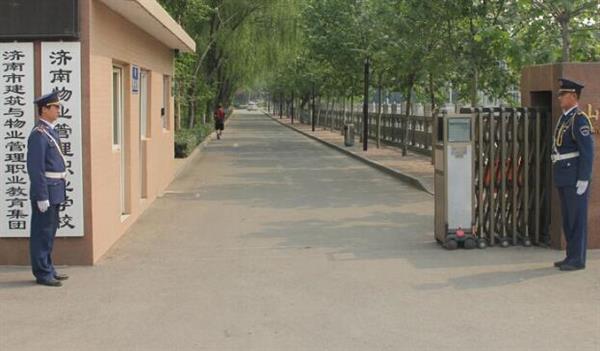 濟(jì)南物業(yè)管理職業(yè)中等專業(yè)學(xué)校優(yōu)勢(shì)在哪里？