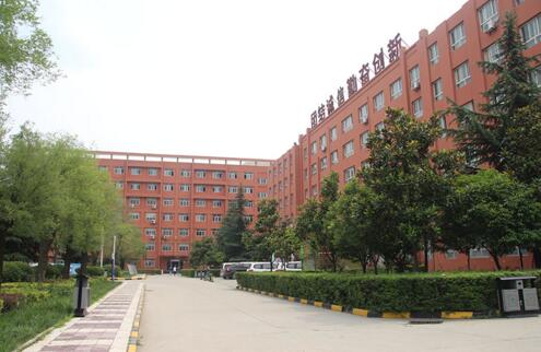 西安市職工大學(xué)怎么樣？