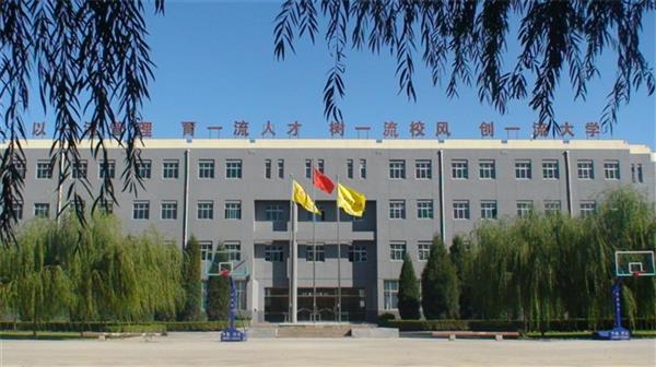 北京現(xiàn)代體育學院、航空乘務學院師資強嗎？