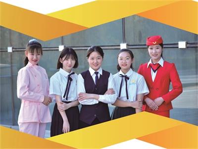山東哪個學校有鐵路客服專業(yè)？   