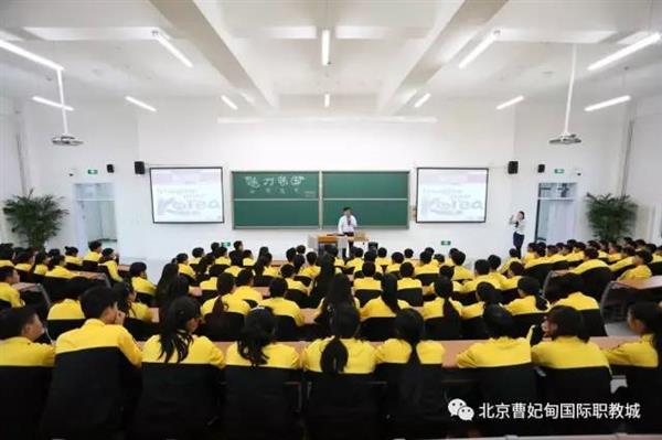 【聚焦職教大會】曹妃甸悄然崛起一座城，聯(lián)合國教科文組織一眼就相中了，為啥？