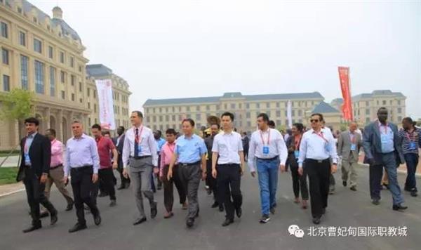 北京曹妃甸國際職教城唐山實驗中等專業(yè)學校