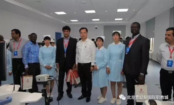北京曹妃甸國際職教城唐山實驗中等專業(yè)學校