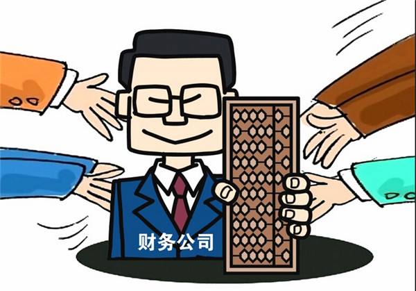 泊頭職業(yè)學(xué)院會計專業(yè)怎么樣？